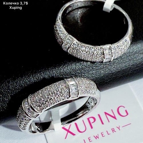 КОЛЬЦО XUPING 0329